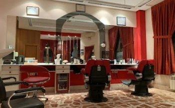 Barbería Vidal - 1980