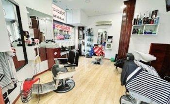 Peluquería Y Barberia De Caballeros Bades