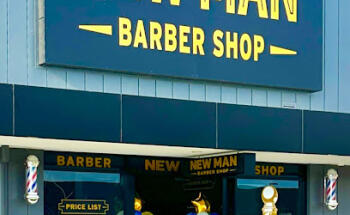THE ORIGINAL NEW MAN BARBER SHOP - Harrisdale