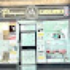 barberia angel barbers house