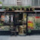 O Garoto Barbería Peluquería Y Otros Tratamientos Unisex