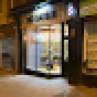 Ted Barber (Online Bookings and walk ins)