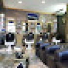 Salon Marrakech Verona