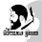 The Gentelman Barber