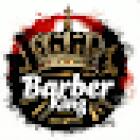Barber king