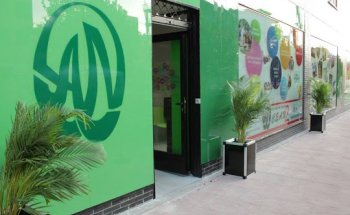 CEAN Idiomas Soto Torrejón