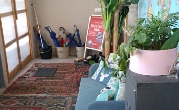 The Globe School of English