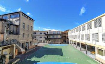 Collège Saint Jean Baptiste de la Salle