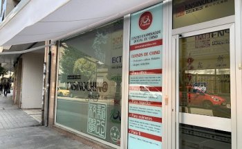 Ensinochino - Escuela de Chino