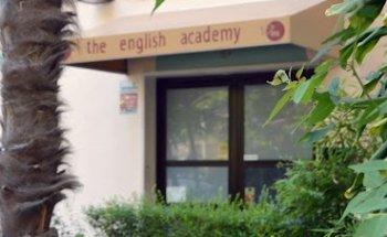 The English Academy