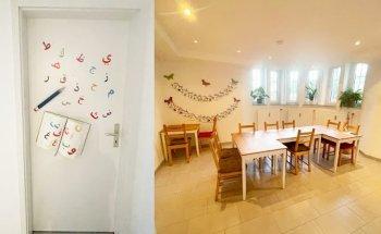 Kanz Sprachschule كنز لتعليم اللغة العربية