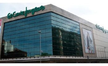 El Corte Inglés Linares