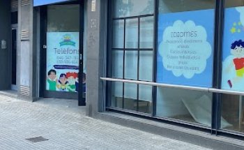 Centre Homonay - academia de idiomas y repaso