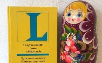 Lernstudio Baden-Baden