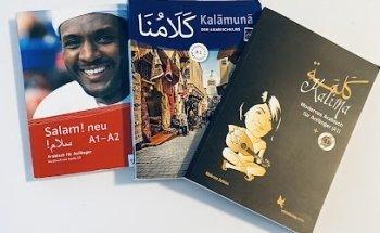 Aladin-Institut: Arabisch für Erwachsene