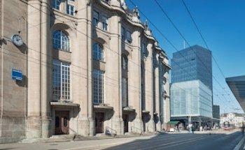 Klubschule Migros St. Gallen train station