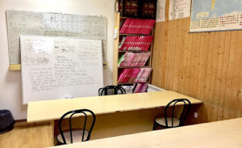 The Queen's English School