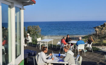 Rocío Spanish Lessons