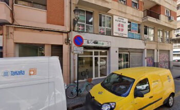 El CarmEnglish-Academia de Inglés