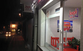 Joseph English Classes Academia de Inglés. Presenciales y on line