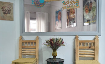 Cadmus Barcelona, Escuela de Árabe.