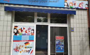 Open Your Mind School Academia de Idiomas