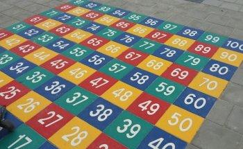 Evangelische Basisschool De Fontein