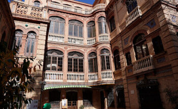 Instituto Confucio De La Universidad De Granada