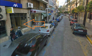 Academia San Sebastián