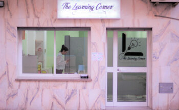 The Learning Corner