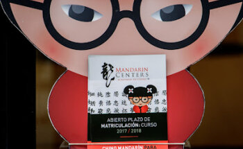 Mandarin Centers Bilbao