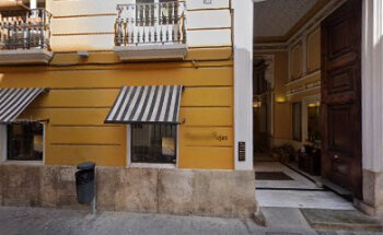 INTERLAND SCHOOL - SPANISH COURSES