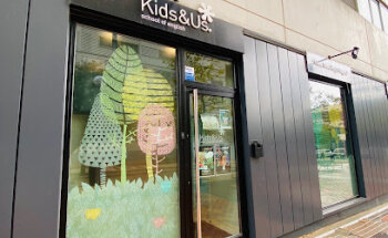 Kids&Us La Gavia - Inglés para niños