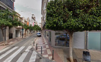 Albión academia de ingles