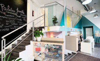 EL CARMEN SPANISH SCHOOL