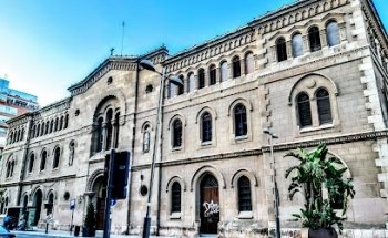 McGinty School - Almería centro