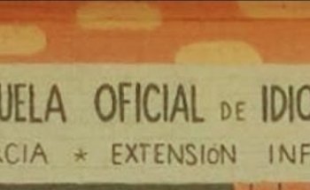 Extensión Infante, EOI Murcia