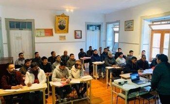 Portugal Multicultural Academy (PMAA)