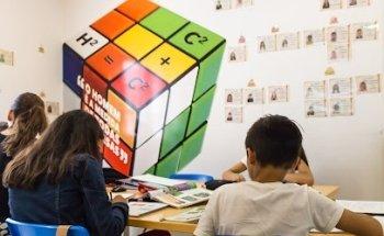 Guimarães :: Ginásios da Educação DA VINCI