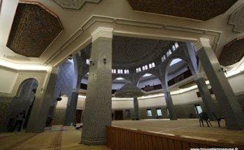 Geneva Islamic Cultural Foundation