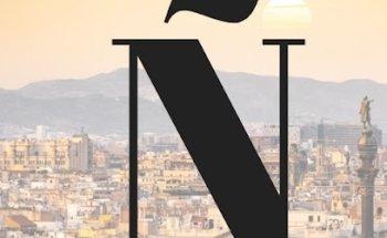 Ñ Cours D'espagnol À Gland