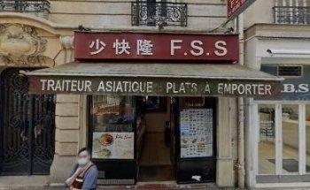 Course Particular German Paris