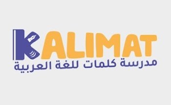 Kalimat School