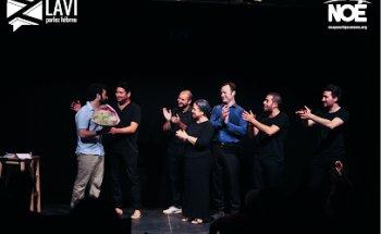 Oulpan Lavi, Bercy Village