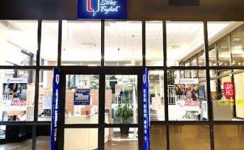 Wall Street English Paris