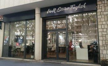 Wall Street English Toulouse