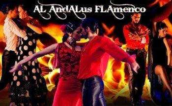 FLAMENCO AL ANDALUS COURS DANSE LYON SALSA ORIENTALE