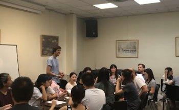 Association des Amitiés Asiatiques Paris