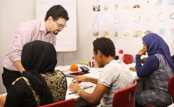 Rahn Education - Haus der Integration