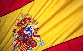 Centro Cultural Español de Turín - Corsi e Lezioni di spagnolo a Torino